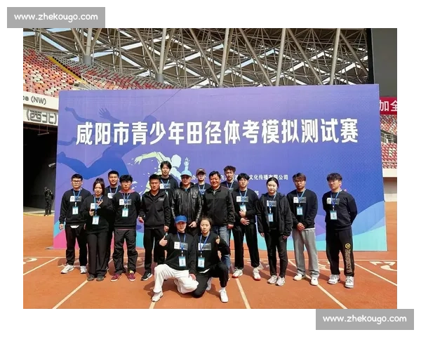 赛中复盘精准定位问题 十五运会田径测试赛圆满落幕