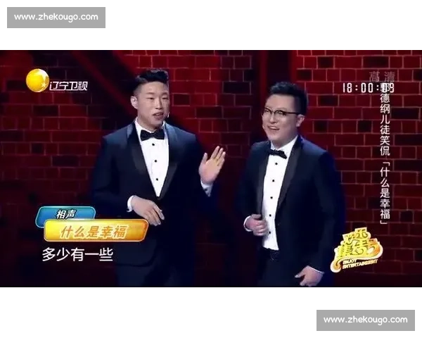 郭麒麟脱缰者也见面会秒变相声专场！天津话笑料引爆全场