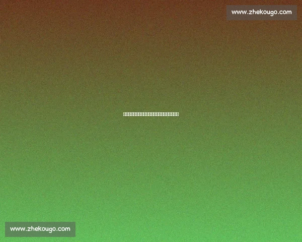 空调肩别慌！这套中医导引术让父母轻松告别酸痛