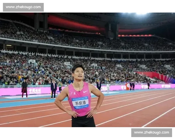 苏炳添领衔青岛田径赛！免费观赛预约今日开启